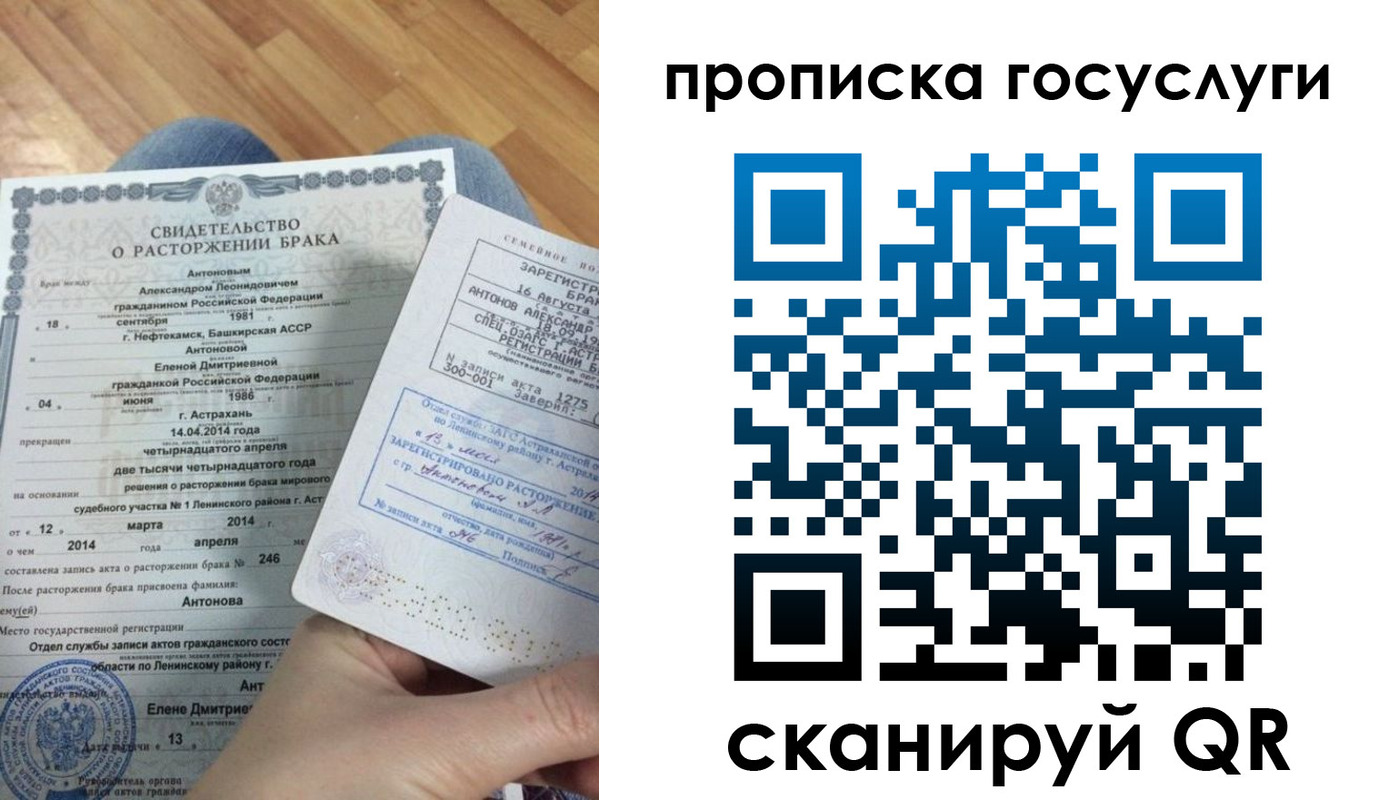 пропишу в квартире в Камбарке